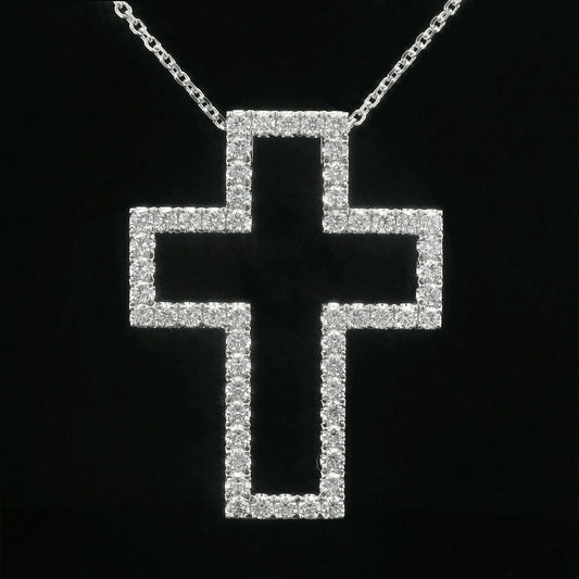 2.10 CTW Round Brilliant Cut Elegant Diamond Cross Pendant